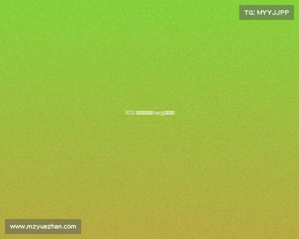 XCG 电子竞技俱乐部-wcg电子竞技