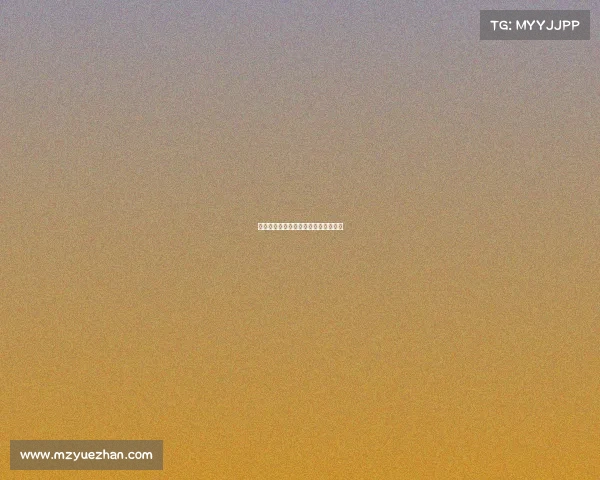 《电竞入奥：虚拟赛场叩响奥运之门》