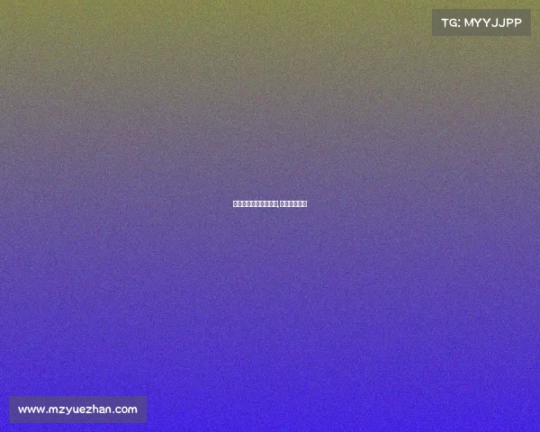 上海电子竞技中心面积,上海电竞大厦