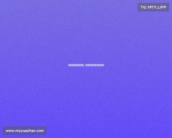 凉山电子竞技学校课程表_凉山电子竞技学校课程表查询