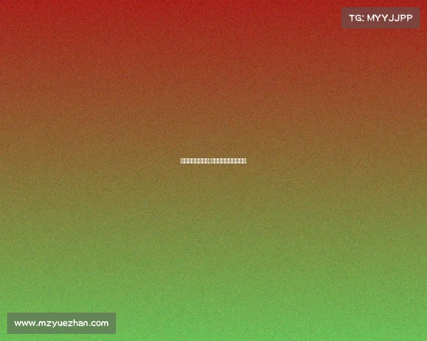 博弈电子竞技附近;博弈电子商务有限公司